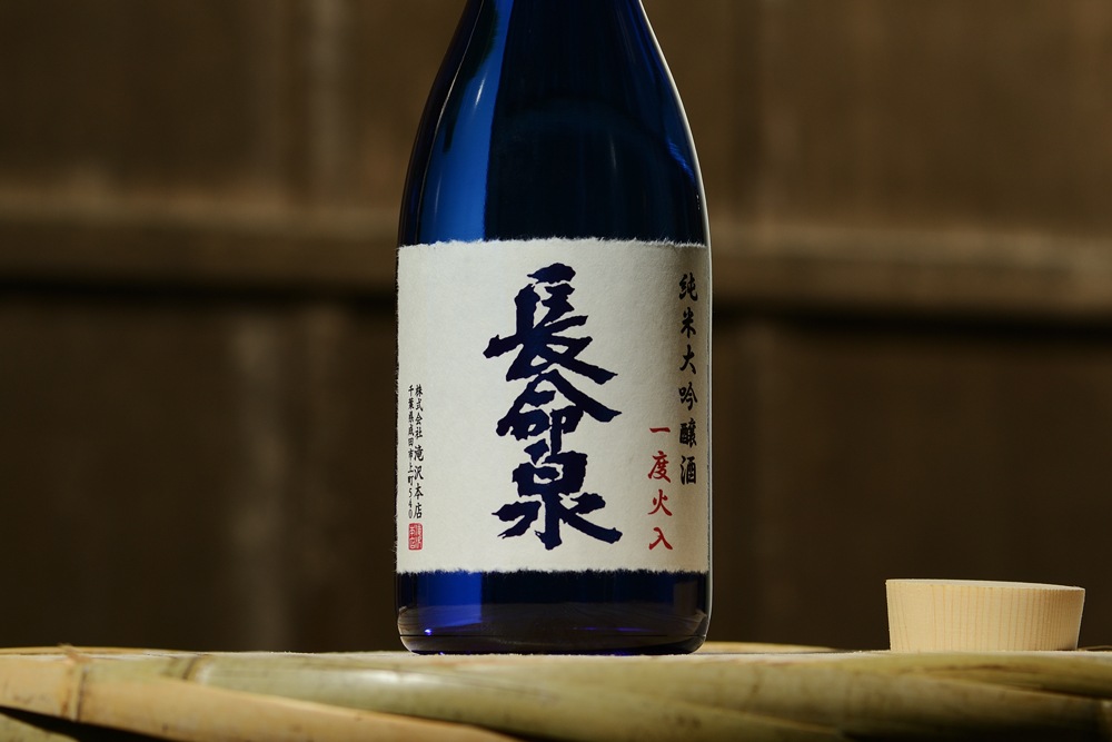 大吟醸・吟醸