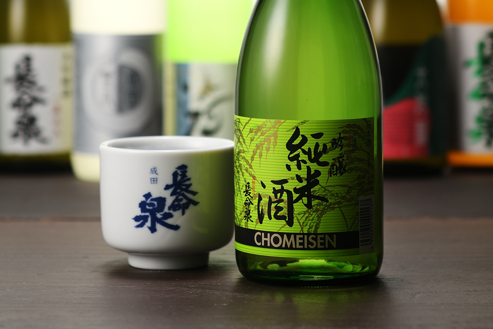 純米