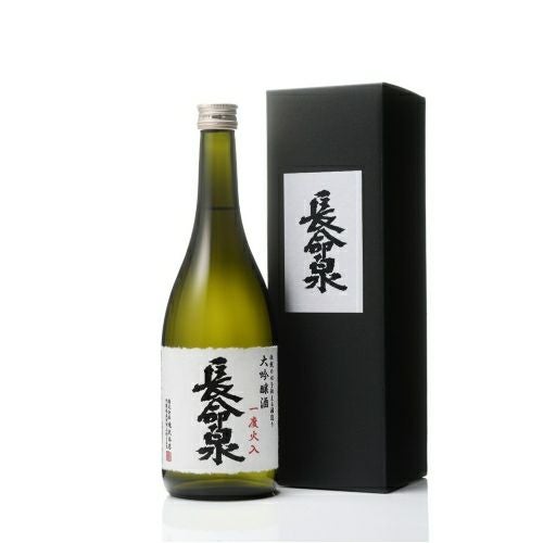 長命泉 大吟醸一度火入 720ml | 成田銘醸「長命泉」蔵元 公式通販