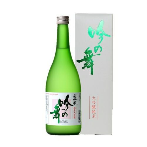 泉さん専用 長命泉 吟の舞 720ml | 成田銘醸「長命泉」蔵元 公式通販