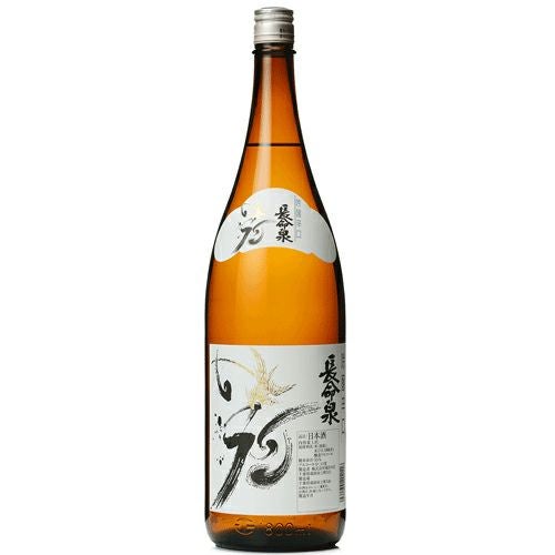 長命泉 吟醸辛口 1.8L | 成田銘醸「長命泉」蔵元 公式通販