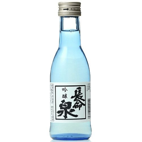 長命泉 吟醸辛口 180ml | 成田銘醸「長命泉」蔵元 公式通販
