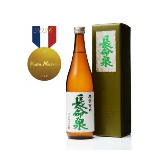 長命泉 備前雄町 720ml | 成田銘醸「長命泉」蔵元 公式通販