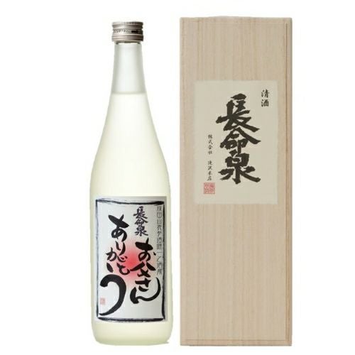 御祈祷吟醸 「感謝」特別包装桐箱入風呂敷包 | 成田銘醸「長命泉」蔵元