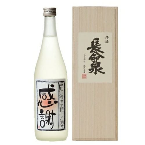 【新品・未開封】アウレオ 命養泉 / ホワイトクロス サンゴカルシウム 各4箱 ホワイトクロス ｜ βグルカンJP