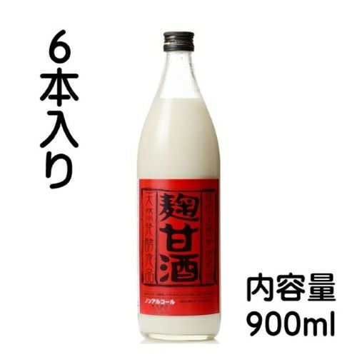 麹甘酒 900ml ×6本入り | 成田銘醸「長命泉」蔵元 公式通販