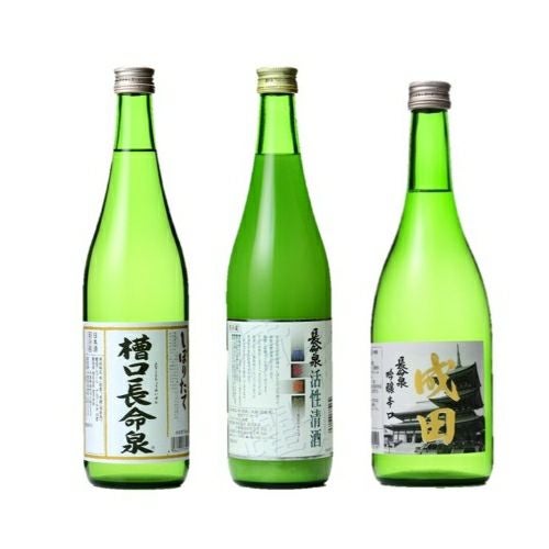 成田の福福セット
